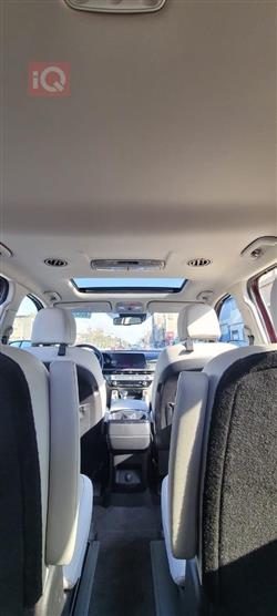 كيا تيلوريد